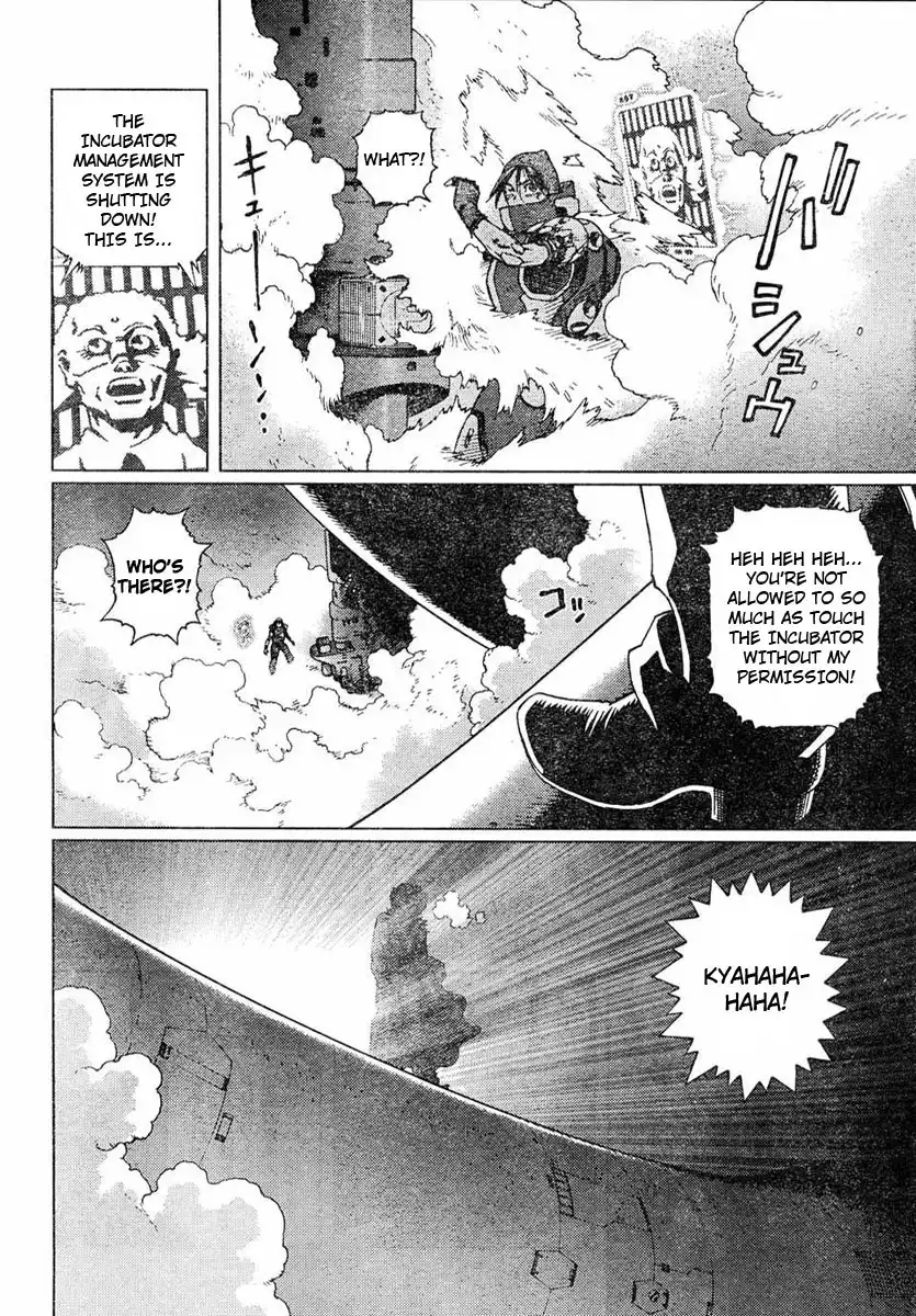 Battle Angel Alita Last Order Chapter 61 6